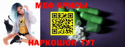МДМА Лесосибирск