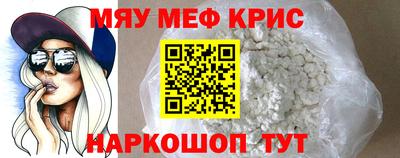 МДМА Лесосибирск