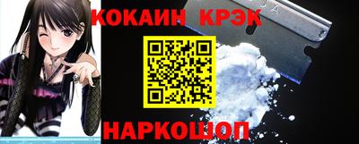 МДМА Лесосибирск