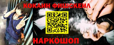 МДМА Лесосибирск