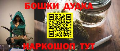 соль курить ск Ливны