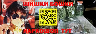 соль курить ск Ливны
