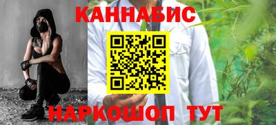 МДМА Лесосибирск
