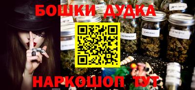 МДМА Лесосибирск