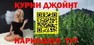 таблы Ликино-Дулёво