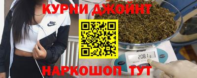 таблы Ликино-Дулёво