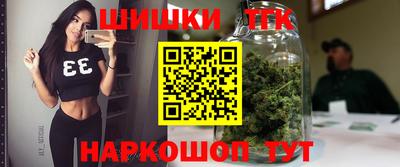 таблы Ликино-Дулёво