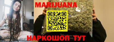 МДМА Лесосибирск