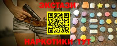 соль курить ск Ливны