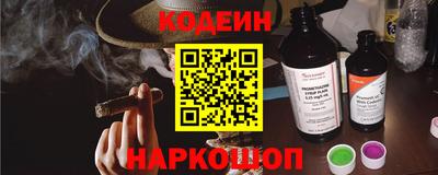 таблы Ликино-Дулёво