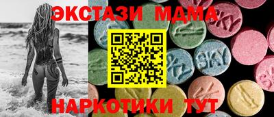 соль курить ск Ливны