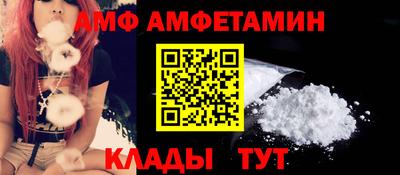 МДМА Лесосибирск